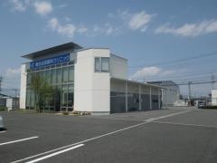 紺谷泌尿器科クリニック