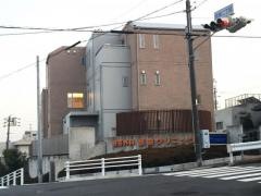 京命クリニック整形外科