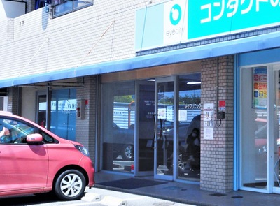 ドクターマップ 半田アイクリニック 半田市昭和町