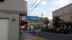 まえの耳鼻咽喉科