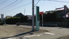やまぐち歯科医院