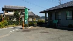 やまぐち歯科医院