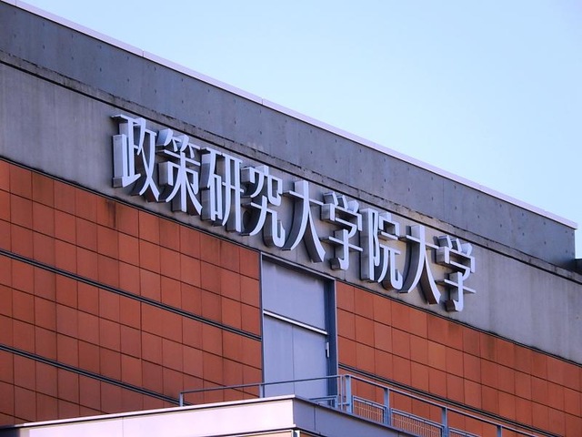 施設写真15