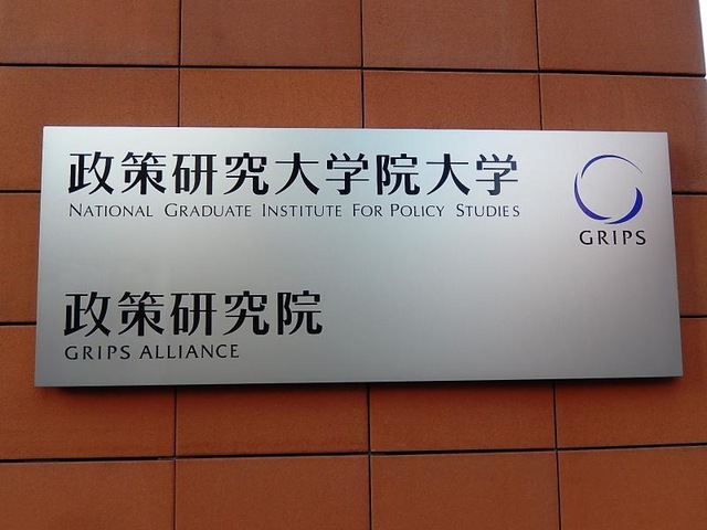 施設写真13