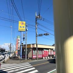 松屋　蓮田関山店