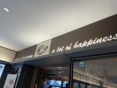 カフェ・ド・クリエ　丸の内ＭＹＰＬＡＺＡ店