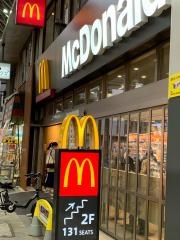 マクドナルド　浅草店