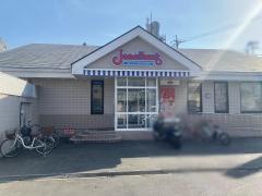 ジョナサン　川崎千年店
