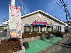 ジョナサン　川崎千年店