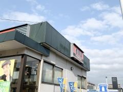 吉野家　港北ニュータウン店