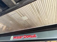 ミスタードーナツ　藤が丘ショップ