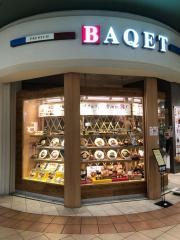 バケット　イオンモール京都五条店