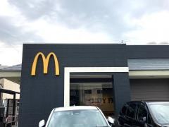 マクドナルド　中環長吉店