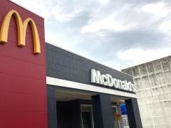 マクドナルド　中環長吉店