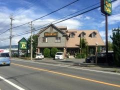 びっくりドンキー　大和郡山店