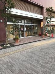 いしかわ歯科クリニック