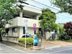 大原歯科医院