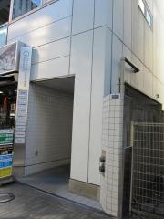 大泉歯科医院
