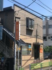 かねこ歯科医院