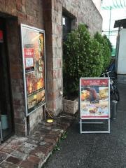 牛兵衛草庵馬事公苑店
