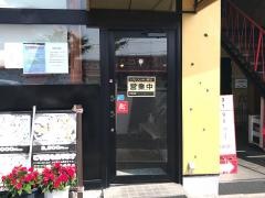 長楽
