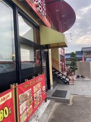 長楽