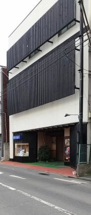 太一