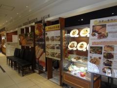 ｎａｎｉｗａｅｎ柏店