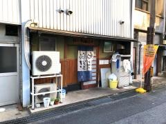 おかふく