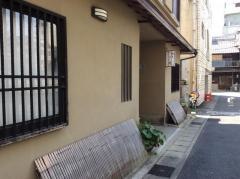 きし野