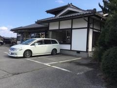 季蕎