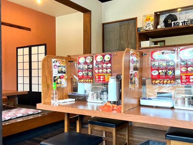 味平／ホームメイト