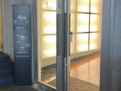 鵠沼アルカディア歯科
