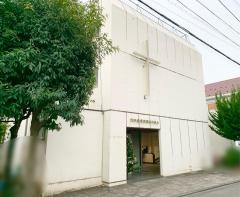 狛江教会