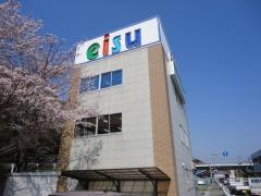 ｅｉｓｕ亀山駅前校