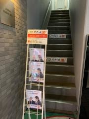 個別指導塾のスクールＩＥ　秋津校