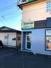 個別指導塾の英智学館　北上本通り校