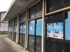 公文式上諏訪教室
