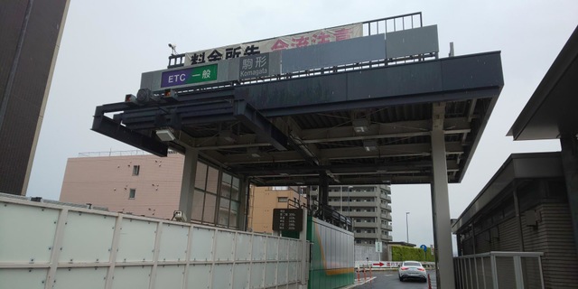 希少■(財)道路施設協会◆高速道路SA/PA使用●円筒型灰皿★払下品 休憩施設における駐車マス拡充の取組みについて | NEXCO東日本
