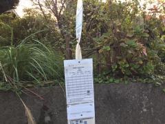 「上宮高橋」バス停留所