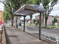 「西郵便局入口」バス停留所