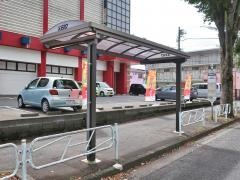 「西郵便局入口」バス停留所