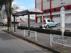 「西郵便局入口」バス停留所