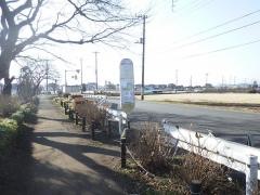 「新戸河原」バス停留所