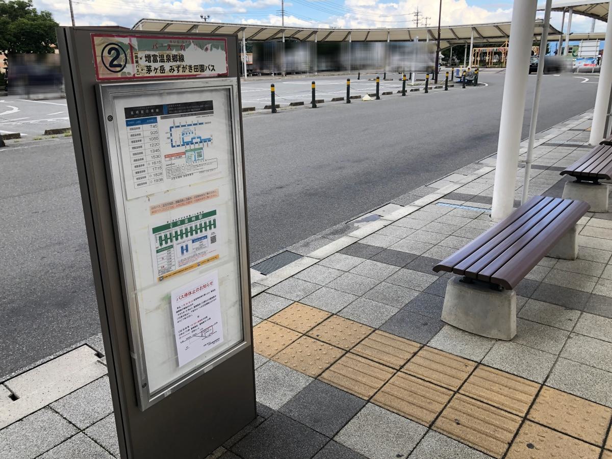 「韮崎駅」バス停留所