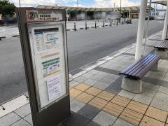 「韮崎駅」バス停留所