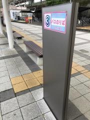 「韮崎駅」バス停留所