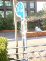 「ＪＲ長岡京東口」バス停留所