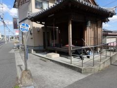 「香呂」バス停留所