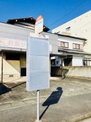 「那珂川中学校北口」バス停留所